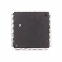DP83934AVQB,Texas Instruments DP83934AVQB supplier,Texas Instruments DP83934AVQB priceIntegrated Circuits (ICs)
